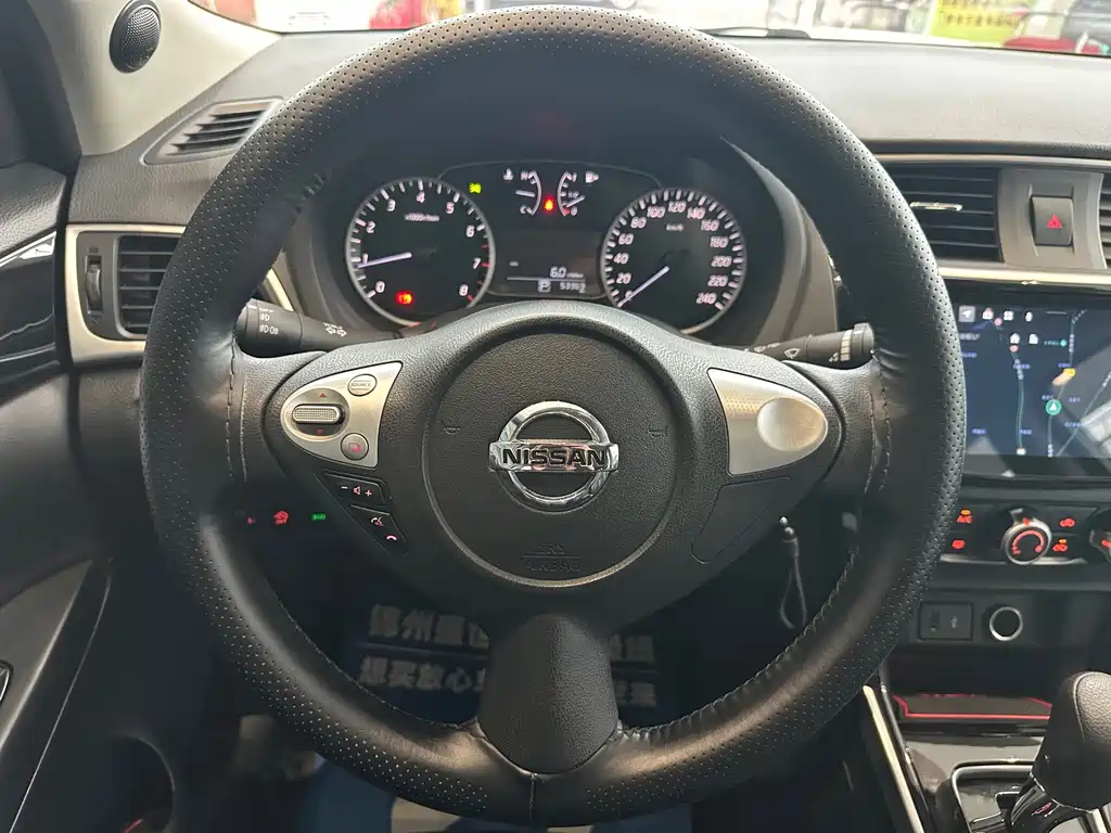 Nissan Sylphy 2022 — фото 11