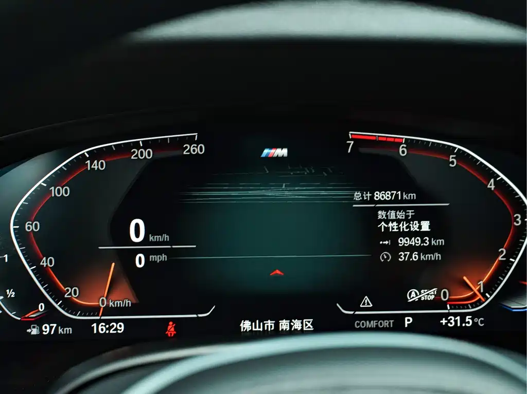 BMW 6 Series GT 2021 — фото 14