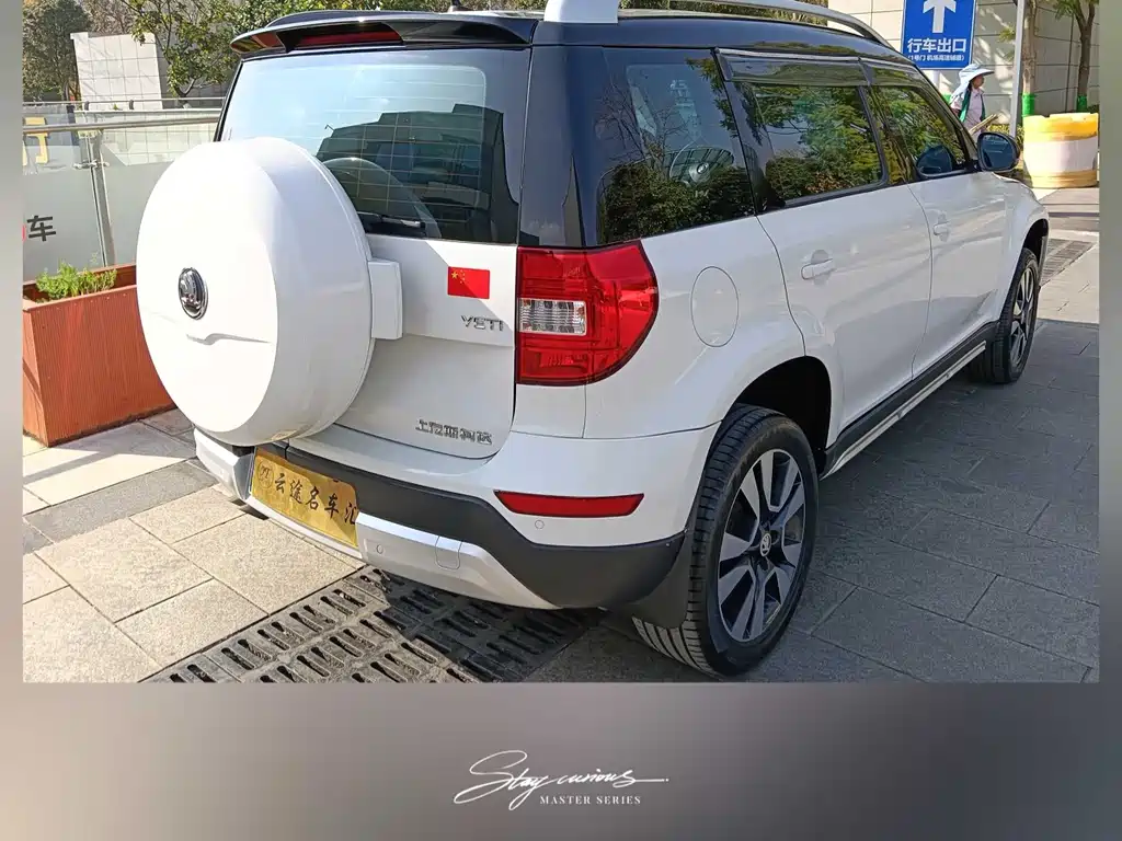 Skoda Yeti 2017 — фото 11