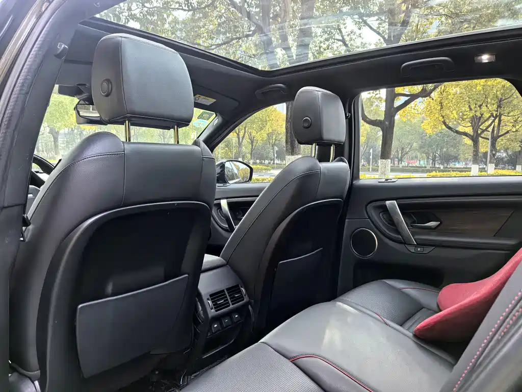 Land Rover Discovery Sport 2020 — фото 6