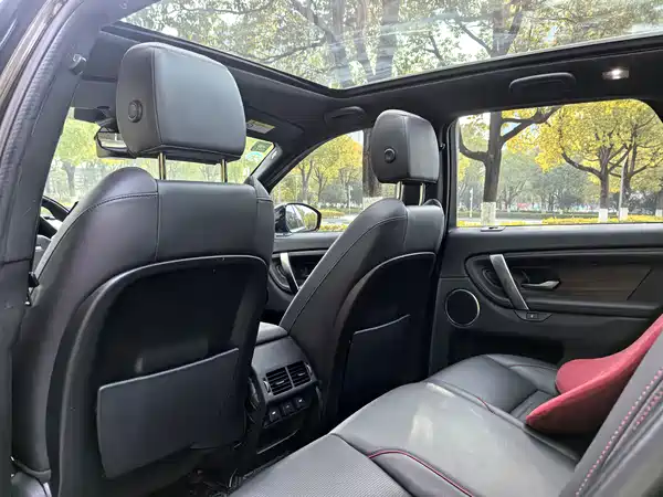 Land Rover Discovery Sport 2020