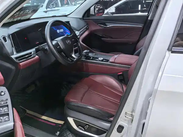 Changan CS75PLUS 2021