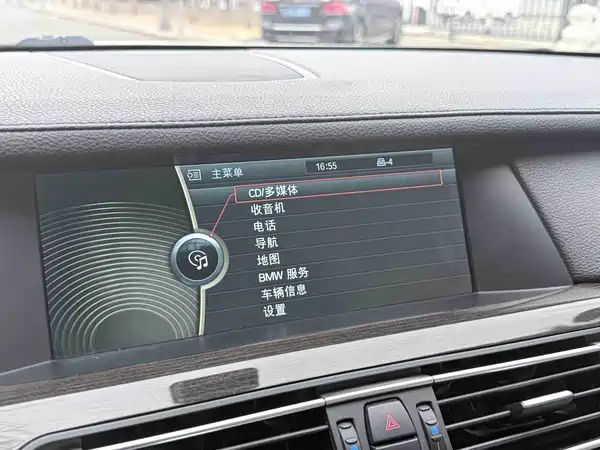 BMW 7 Series 2011
