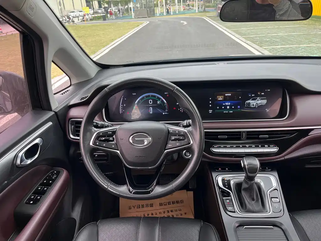GAC Motor Trumpchi M6 2021 — фото 39