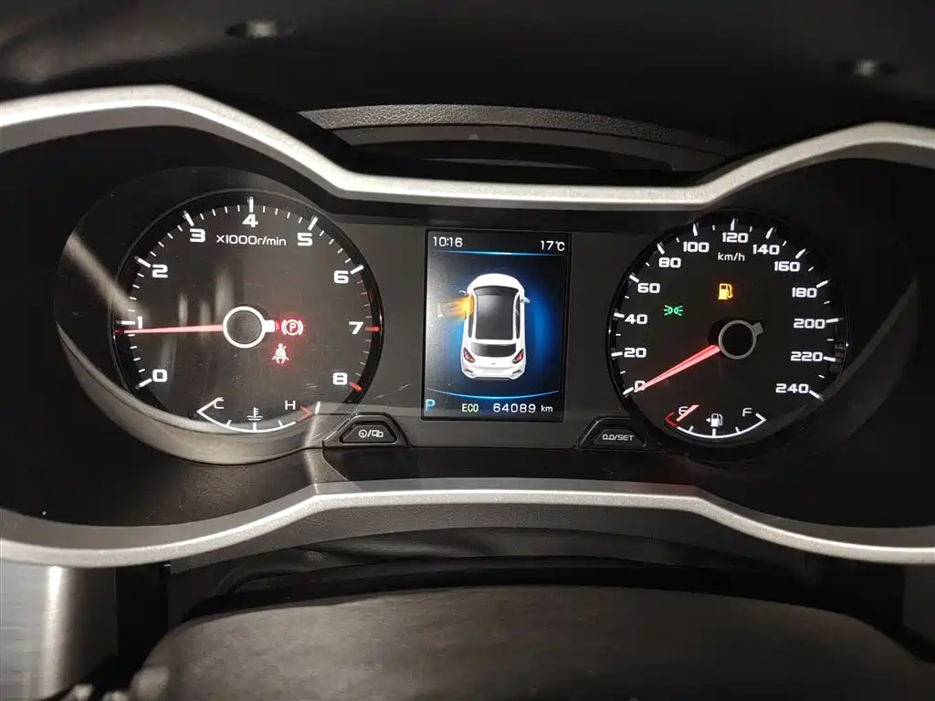 Geely Emgrand GS 2020 — фото 12