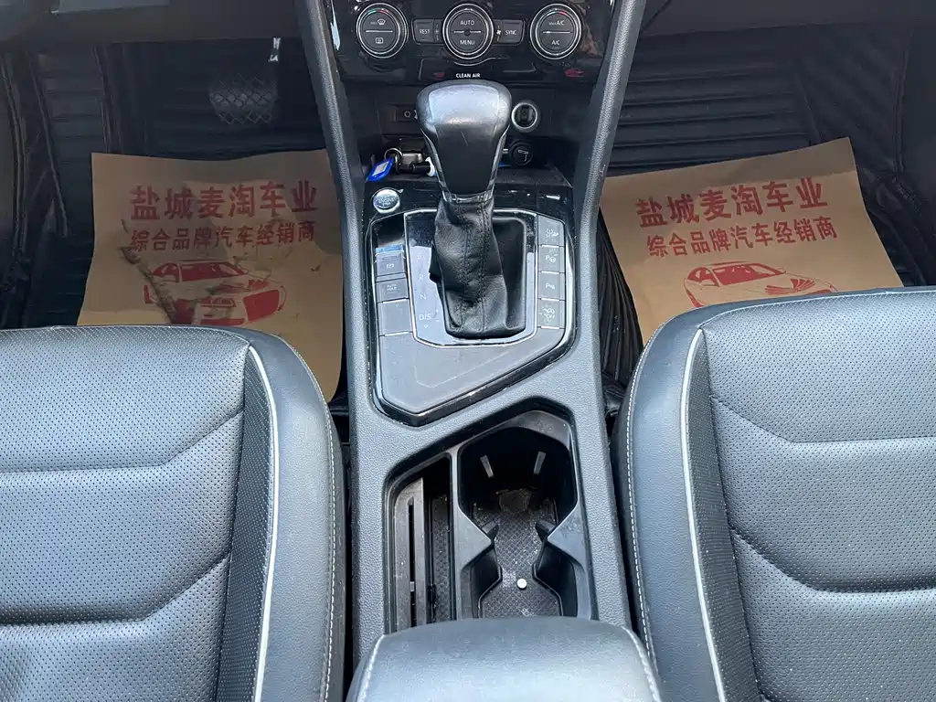 Volkswagen Tiguan L 2017 — фото 13