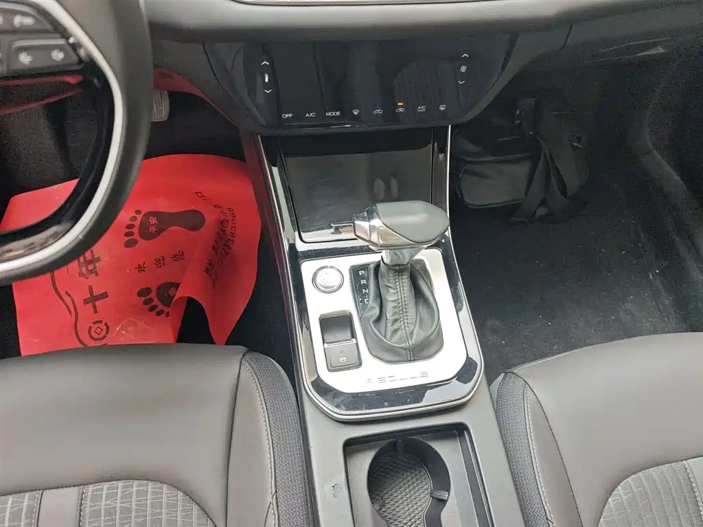 Aeolus GS 2021 — фото 13