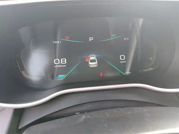 Geely Emgrand 2019