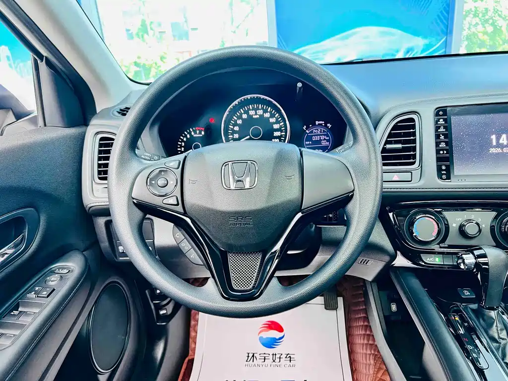 Honda Vezel 2022 — фото 16