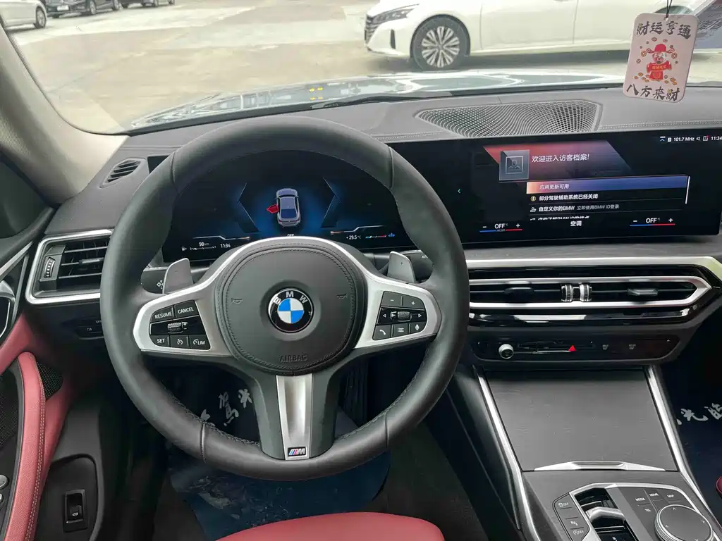 BMW 4 Series 2025 — фото 9