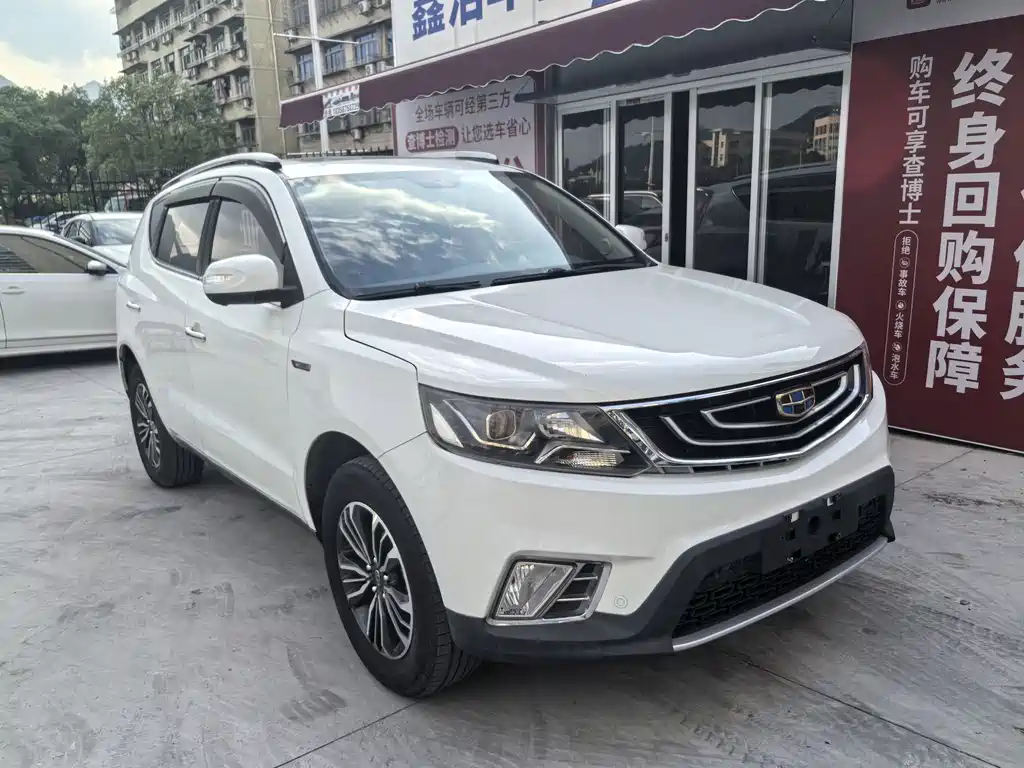 Geely Vision X6 2017