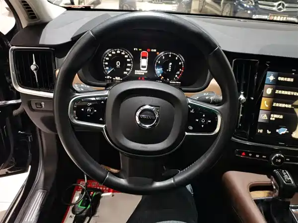 Volvo S90 2020