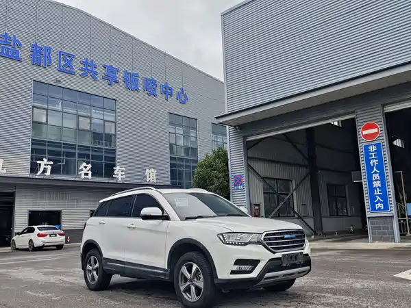 Haval H6 Coupe 2017