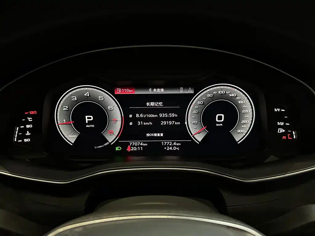 Audi A6L 2022 — фото 14