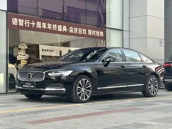 Volvo S90 2024