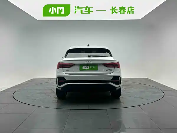 Audi Q3 Sportback 2022