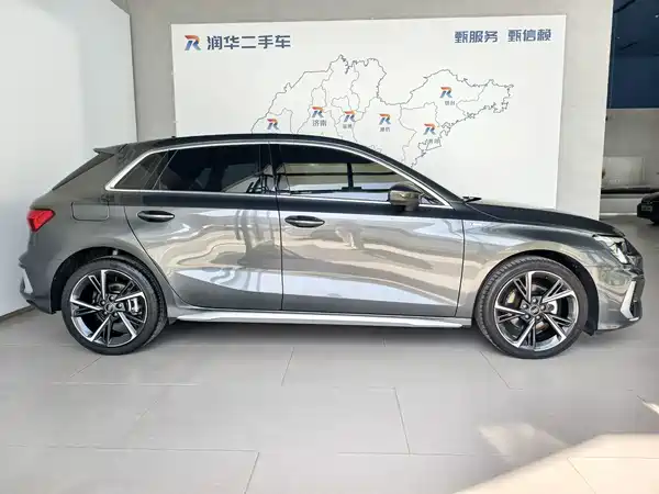 Audi A3 2023