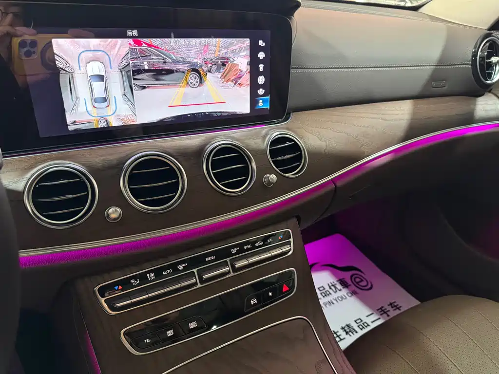 Mercedes-Benz E-Class 2022 — фото 27