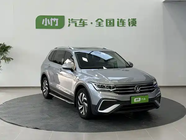 Volkswagen Tiguan L 2023