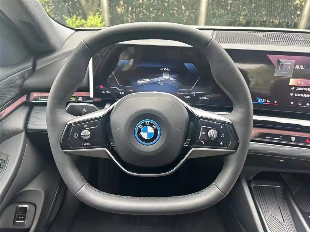 BMW i5 2025 — фото 10