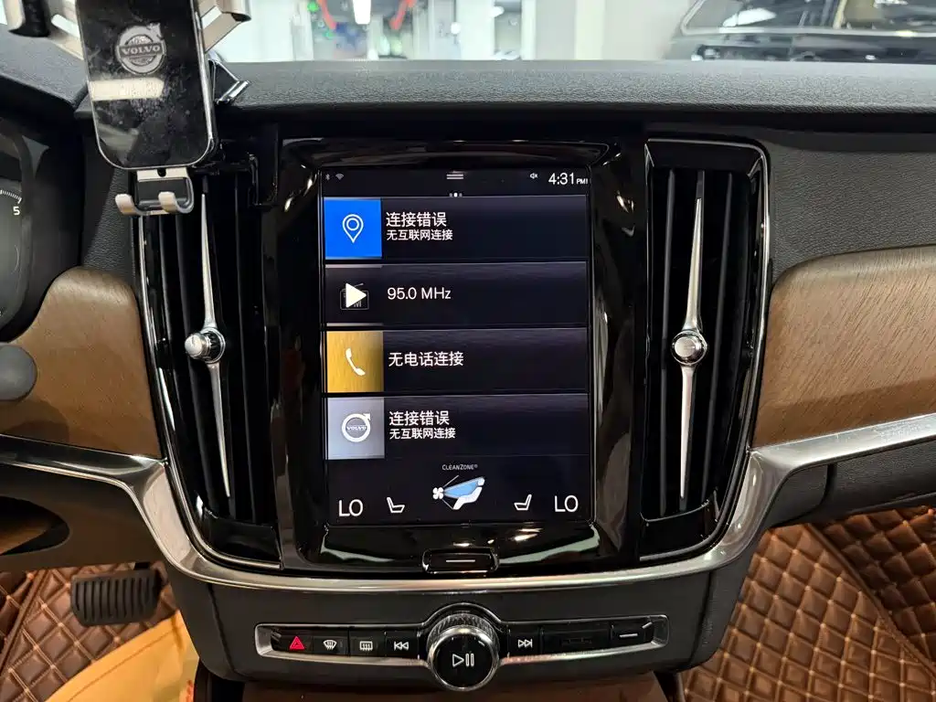 Volvo S90 2019 — фото 10