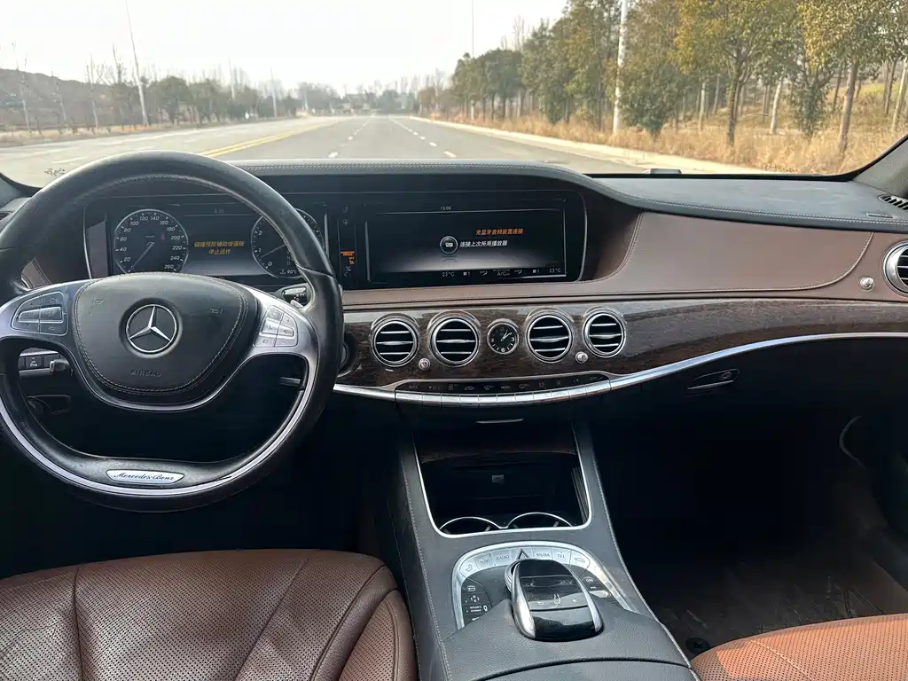 Mercedes-Benz S-Class 2015 — фото 5