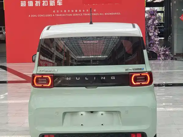 Wuling Hongguang MINIEV 2023