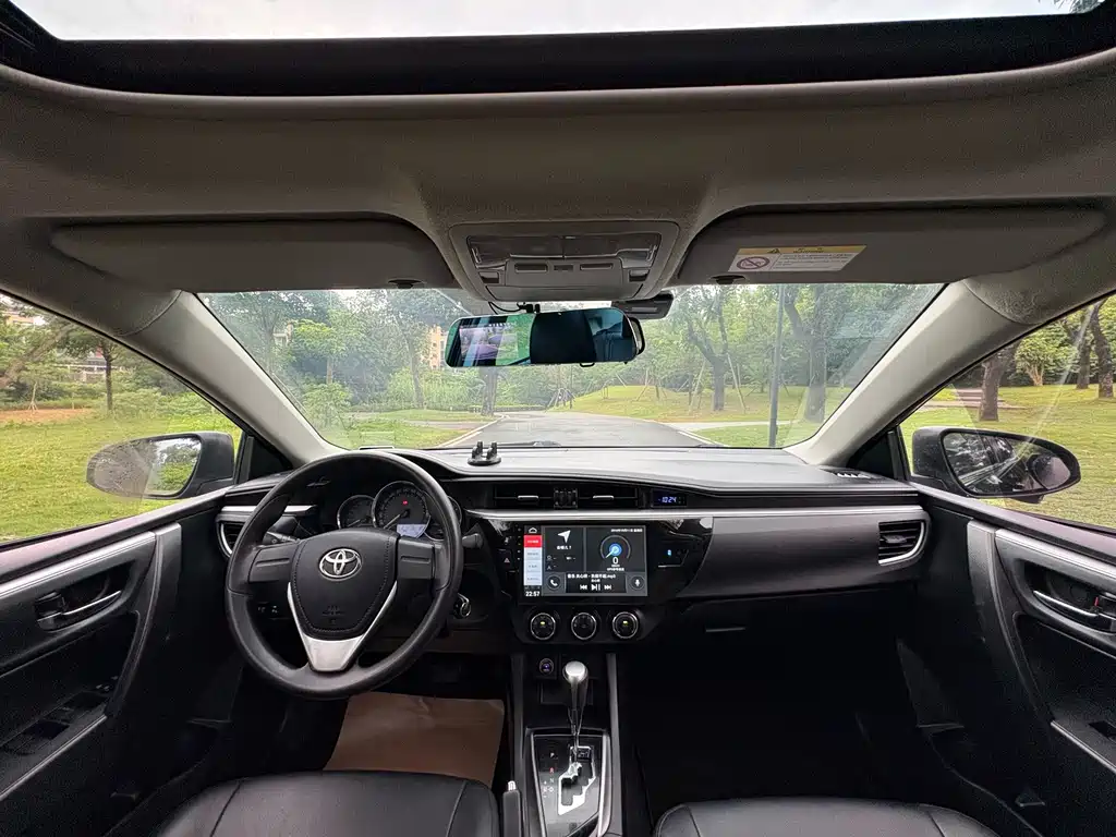 Toyota Levin 2016