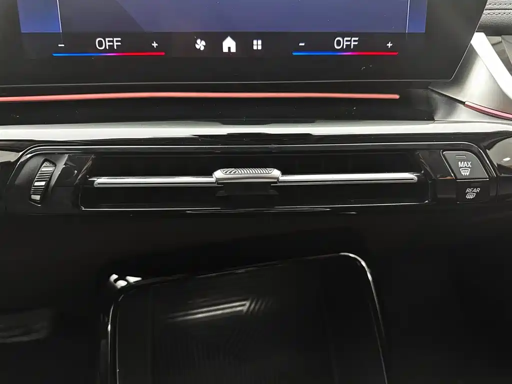 BMW X1 2024 — фото 15