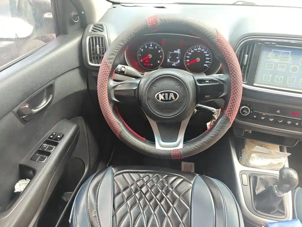 Kia KX3 Proud Running 2015