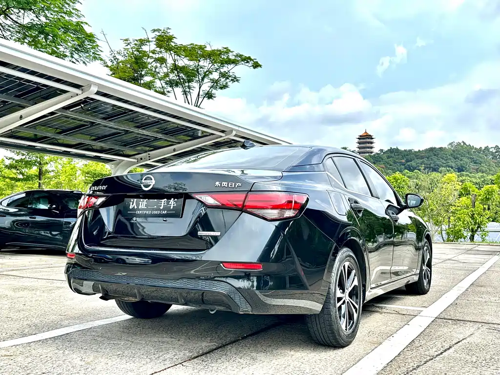 Nissan Sylphy 2020