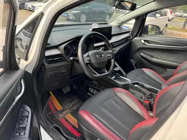Geely Vision X3 2021
