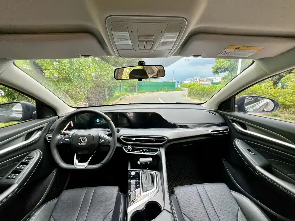 Changan Escape 2021