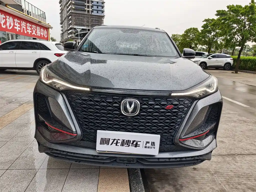 Changan CS75PLUS 2020 — фото 2