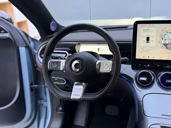 smart Elf 3 2023