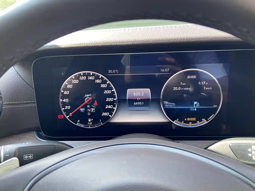 Mercedes-Benz E-Class 2018 — фото 13