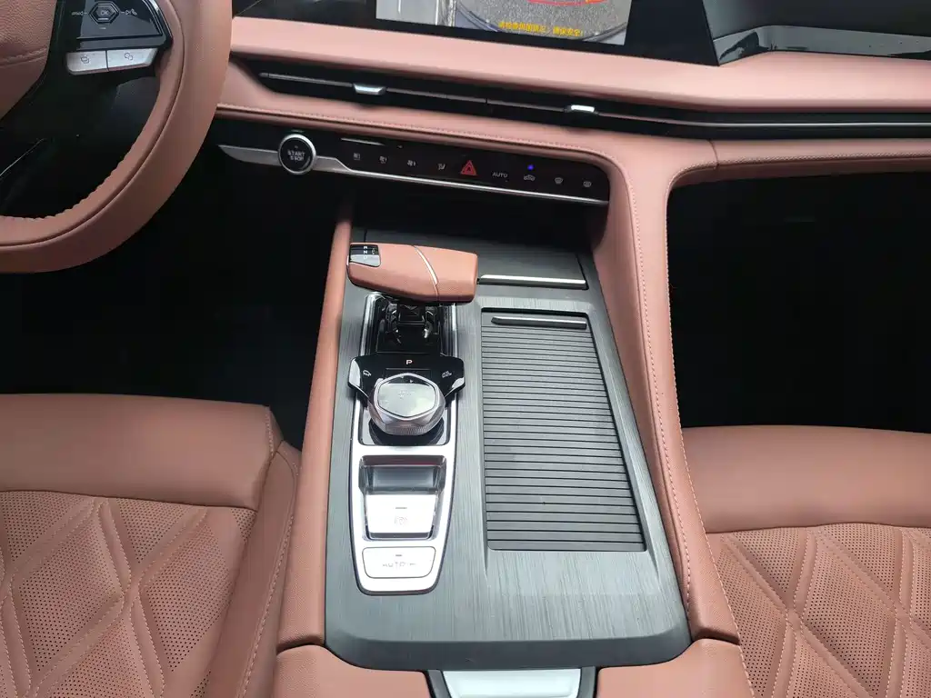 Changan CS75PLUS 2024 — фото 16