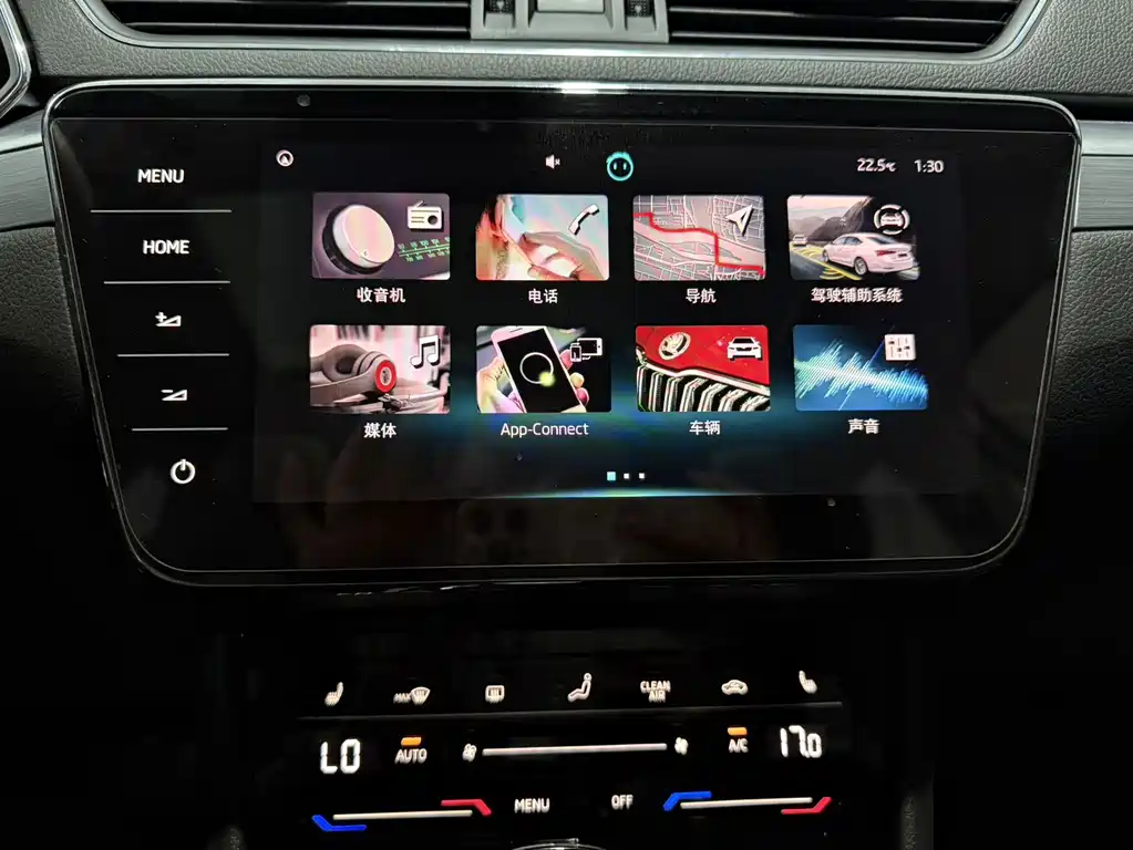 Skoda Speedy 2022 — фото 10