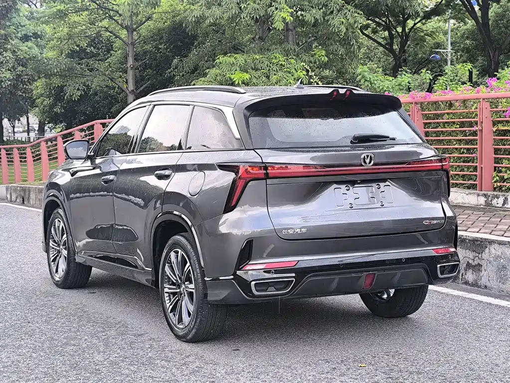 Changan CS75PLUS 2024 — фото 5