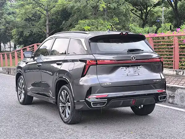 Changan CS75PLUS 2024