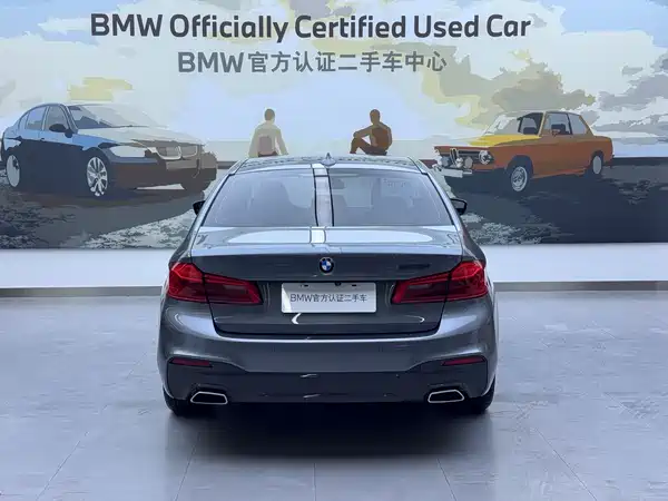 BMW 5 Series 2020