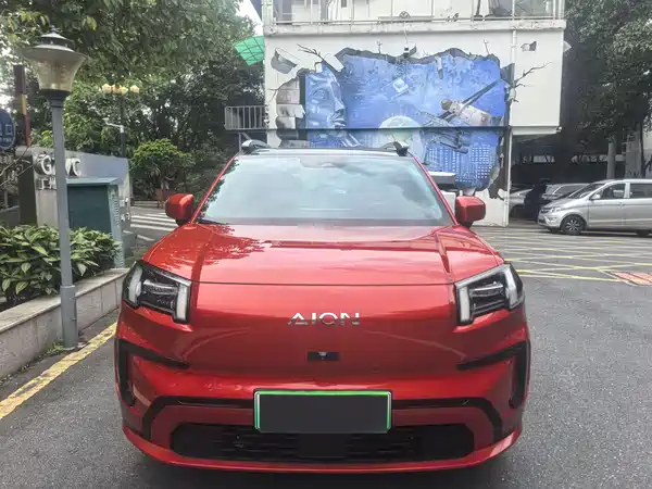Aion V 2025