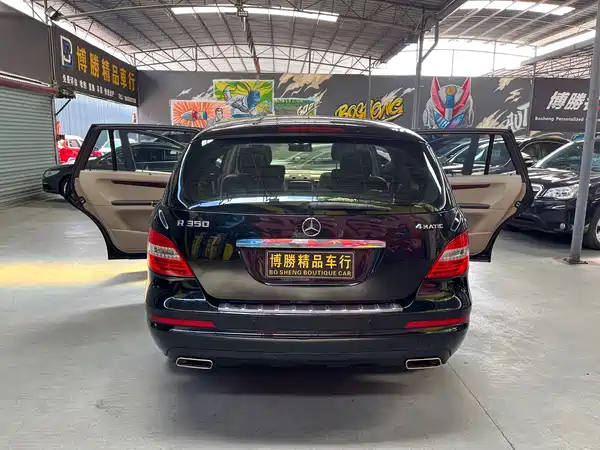 Mercedes-Benz R-Class 2011