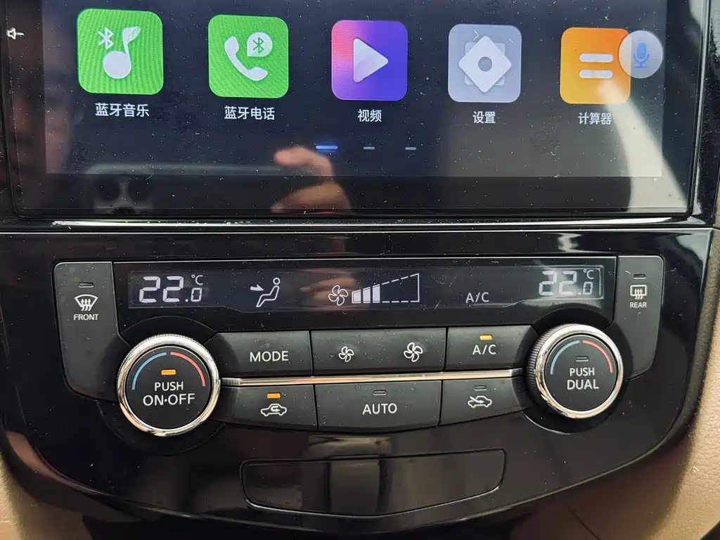 Nissan X-Trail 2015 — фото 31