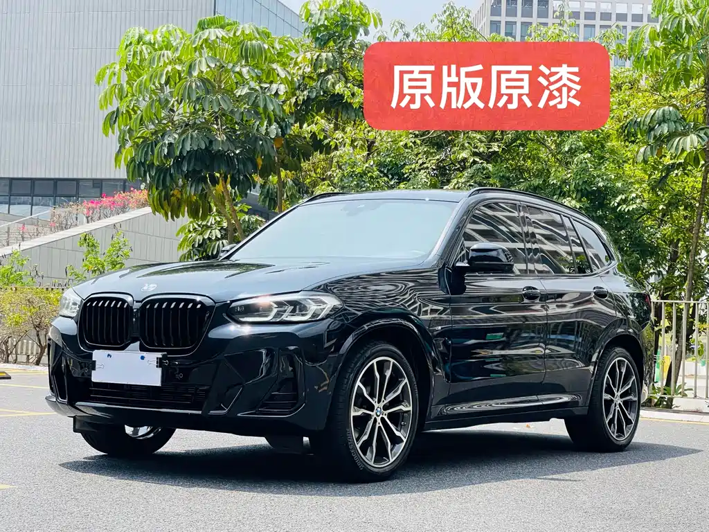 BMW X3 2022