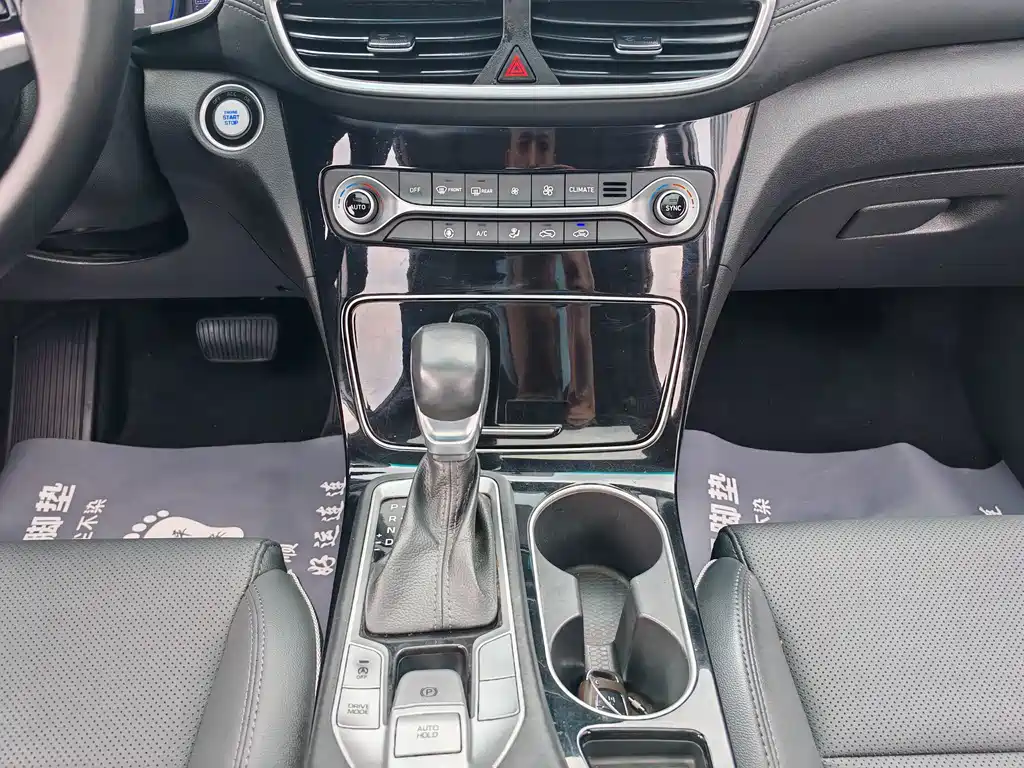 Hyundai Tucson 2021 — фото 13