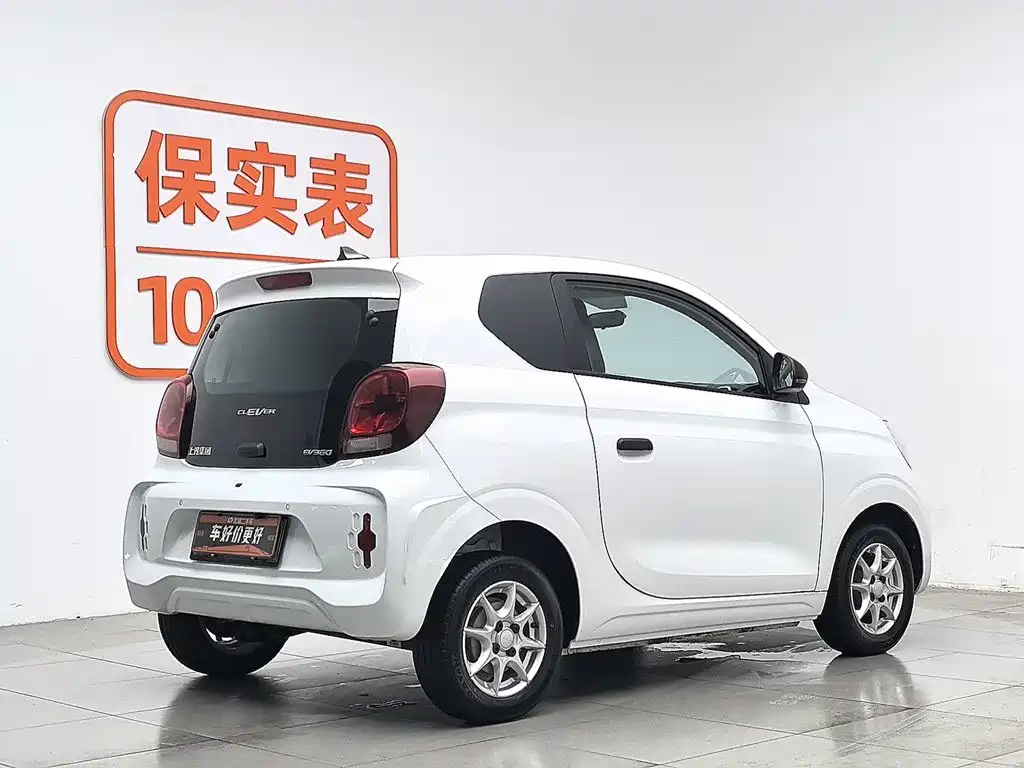 Roewe Clever 2023
