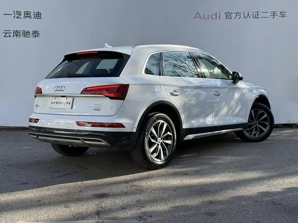 Audi Q5L 2022 — фото 3