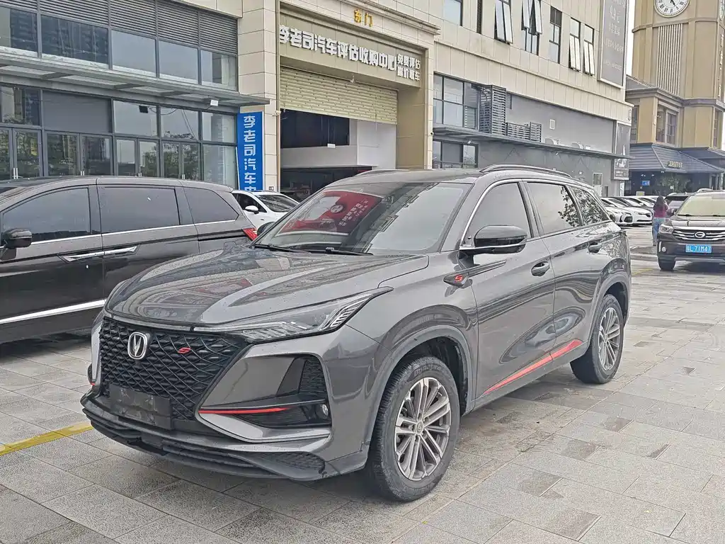 Changan CS75 PLUS 2021 — фото 1