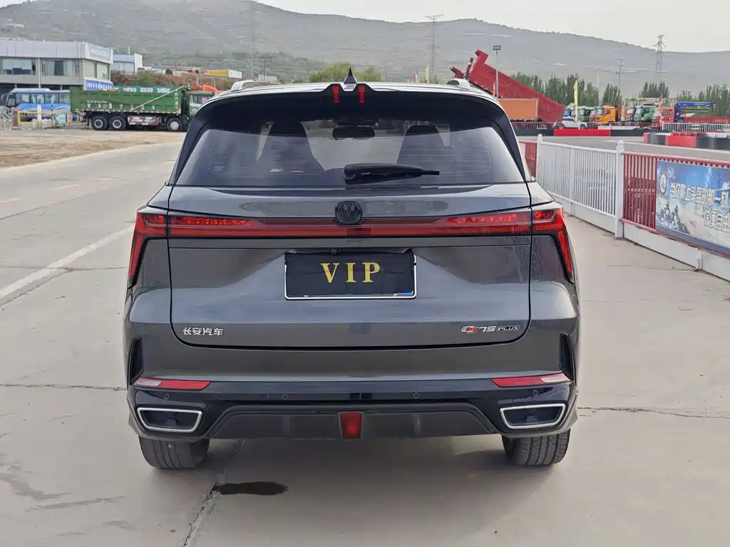 Changan CS75 PLUS 2023 — фото 4